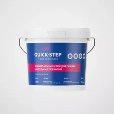 Клей для виниловой плитки Quick-Step 5 кг